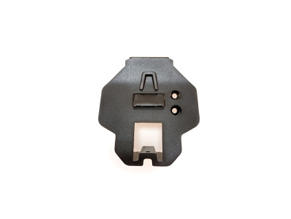 crba 002 drzak plne integrovane baterie s tlacitkem pro vyjmuti modely 7 5 8 5 9 5 1. 631f8f96f35ef.514542628