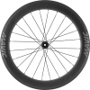 MAVIC zapletené kolo zadní 700C COSMIC SL 65 DISC