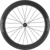 MAVIC zapletené kolo přední 700C COSMIC SL 65 DISC