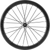 MAVIC zapletené kolo zadní 700C COSMIC SLR 45 DISC