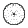 Zipp zapletené kolo zadní 700C 353 NSW Tubeless