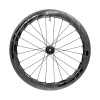 Zipp zapletené kolo zadní 700C 454 NSW Tubeless