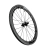 Zipp zapletené kolo zadní 700C 454 NSW Tubeless