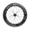 Zipp zapletené kolo zadní 700C 858 NSW Tubeless