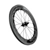 Zipp zapletené kolo zadní 700C 858 NSW Tubeless