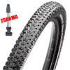 Plášť MAXXIS ARDENT RACE kevlar  29x2.2 EXO TR AD