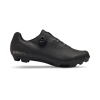 Giro tretry Cadet XC (Black)