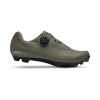 Giro tretry Cadet XC (Dark Sage)