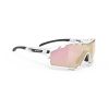 rudy project cutline white gloss mirrored multilaser rose gold mtb front 01 a63d2f55 cf71 44d2 a792 1c30e285b083