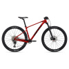 Giant XTC SLR 29 2 (Grenadine) 2023/24
