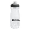8983 1 camelbak lahev podium 620 ml carbon