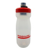cyklistická láhev CamelBak Podium 620ml BIKEMAX.CZ