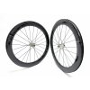 1390g Karbonová plášťová disková zapletená kola PANCHOWHEELS RUSH 60 GSF, náboje Extralite Cyber SPD-3, Sapim CX Ray