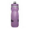 CAMELBAK Podium Chill 0,62l Purple