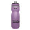 CAMELBAK Podium Chill 0,62l Purple