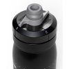 CAMELBAK Podium 0,44l Black