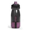 Cyklistická láhev CAMELBAK Podium 0,62l Mercury Night Fall