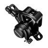 brzdový třmen SH BRTX805 mechanický bez adaptéru
