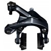 Brzdové čelisti Shimano DURA ACE BR R9100 přední + zadní