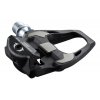 Pedály silniční Shimano PD R8000 E1 SPD SL karbonové + zarážky