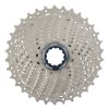 Kazeta Shimano 11 CS-HG80011 11-34
