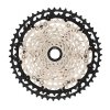 Kazeta Shimano 12 CS-M8100 XT 10-45