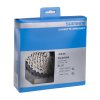 Kazeta Shimano 11 CS-M7000 SLX 11-40