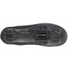 Gravel tretry Specialized Recon ADV black