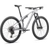 Celoodpružené kolo Specialized Chisel 2025 Gloss Dove Grey - Ashen Grey