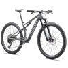 Celoodpružené kolo Specialized Epic 8 Comp 2025 Gloss Ashen Gray / White