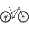 Celoodpružené kolo Specialized Epic 8 Comp 2025 Gloss Ashen Gray / White