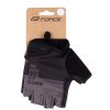 Cyklistické rukavice FORCE FINE černo šedé 1