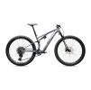 Specialized Epic 8 Pro (Barva Glacial Metallic Pearl / Metallic White Silver, Velikost S)