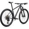 Horské kolo Specialized Epic Hardtail Comp 2026 Satin Carbon metallic White Silver 2