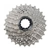 Kazeta Shimano CS-R8000 11-rychlostní (počet pastorků 11, rozsah 11-25)