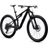 Specialized S Works Epic 8 EVO 2026 Gloss Carbon 1