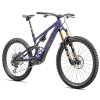 Elektrokolo Specialized S-Works Turbo Levo SL 2 2025 Powdered Indigo Tint / Cool Grey Impasto / Midnight Shadow / Bronze