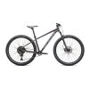 Horské kolo Specialized Rockhopper Comp 29 2026 Satin Nebula Metallic (Barva Satin Nebula Metallic / Dolomite Metallic, Velikost L)