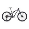 Kolo Specialized Epic 8 Comp 2026 Satin Nebula Metallic / White (Barva Satin Nebula Metallic / White, Velikost S)