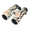 Binokulární dalekohled se zaměřovačem Levenhuk Camo 10x42