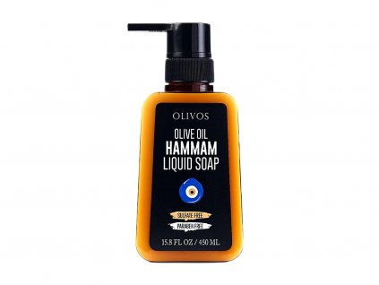 hammam 1