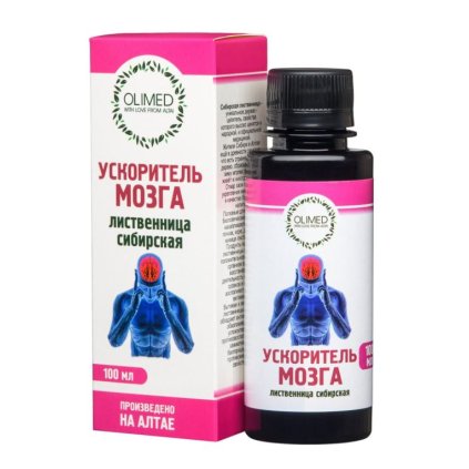 bylinny komplex posilnenie mozgu