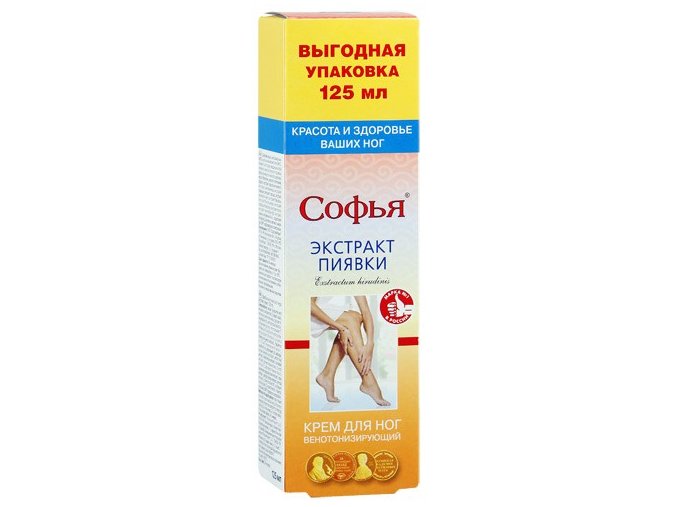 sofia krem s pijavicou