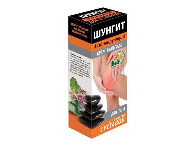 sungit krem balzam 75 ml