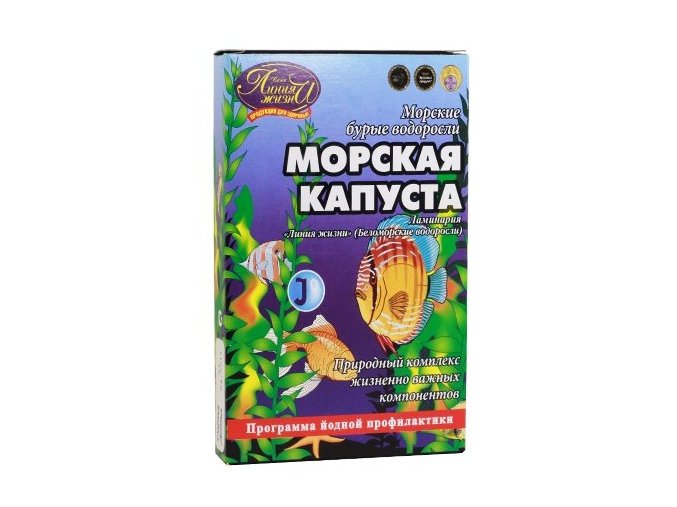 MORSKA KAPUSTA - riasa Laminária