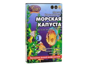 MORSKA KAPUSTA - riasa Laminária