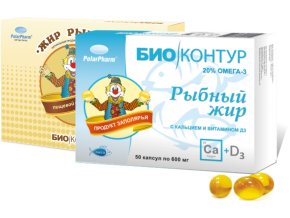 rybi tuk s calciom2016 05 31 16 23 28