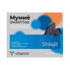 Mumio zlaté
