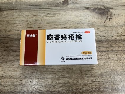 Čípky dymiacej rokliny na hemoroidy 10ks