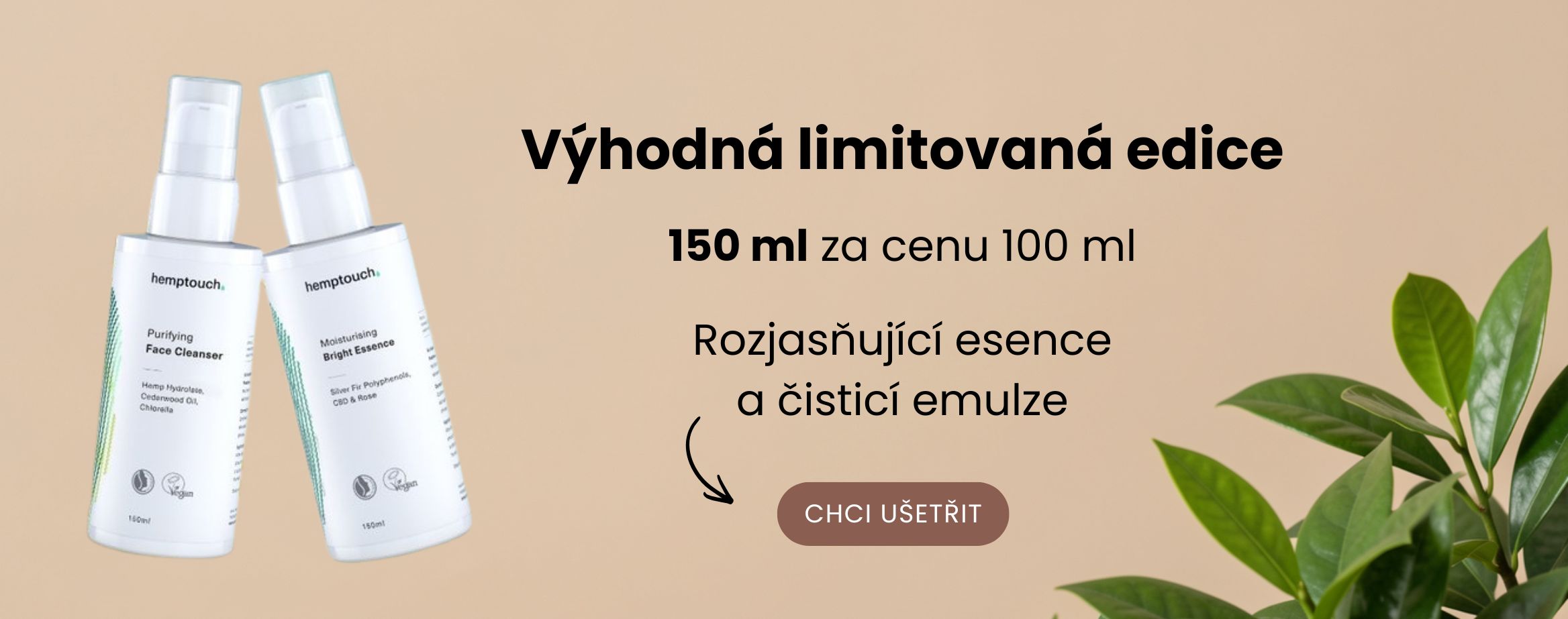 Hemptouch esence a emulze 150 ml